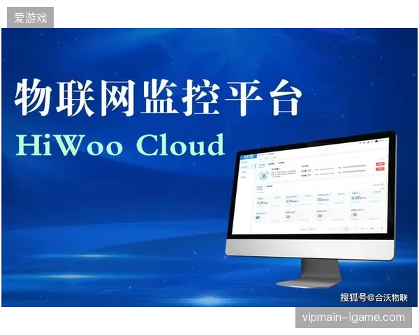 72%的举办城市引入版权数字化监控,赛事配套商业营收效率显著抬升 72%的举办城市引入版权数字化监控,赛事配套商业营收效率显著抬升