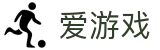 爱游戏中国官方主页 - APP官方下载